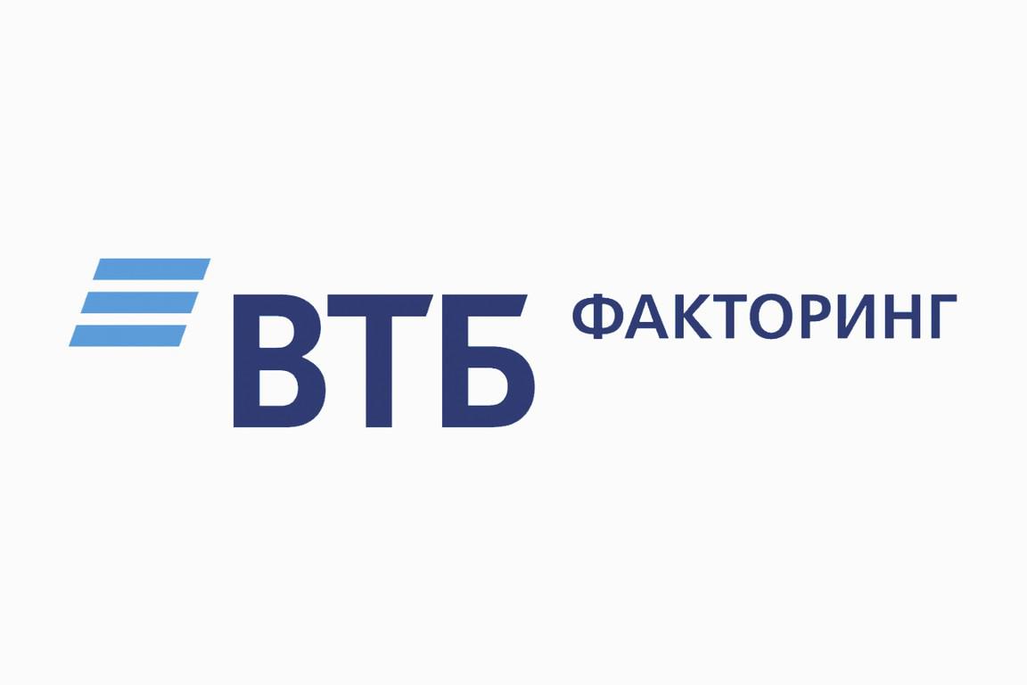ВТБ Факторинг выплатил малому и среднему бизнесу более 100 млрд рублей