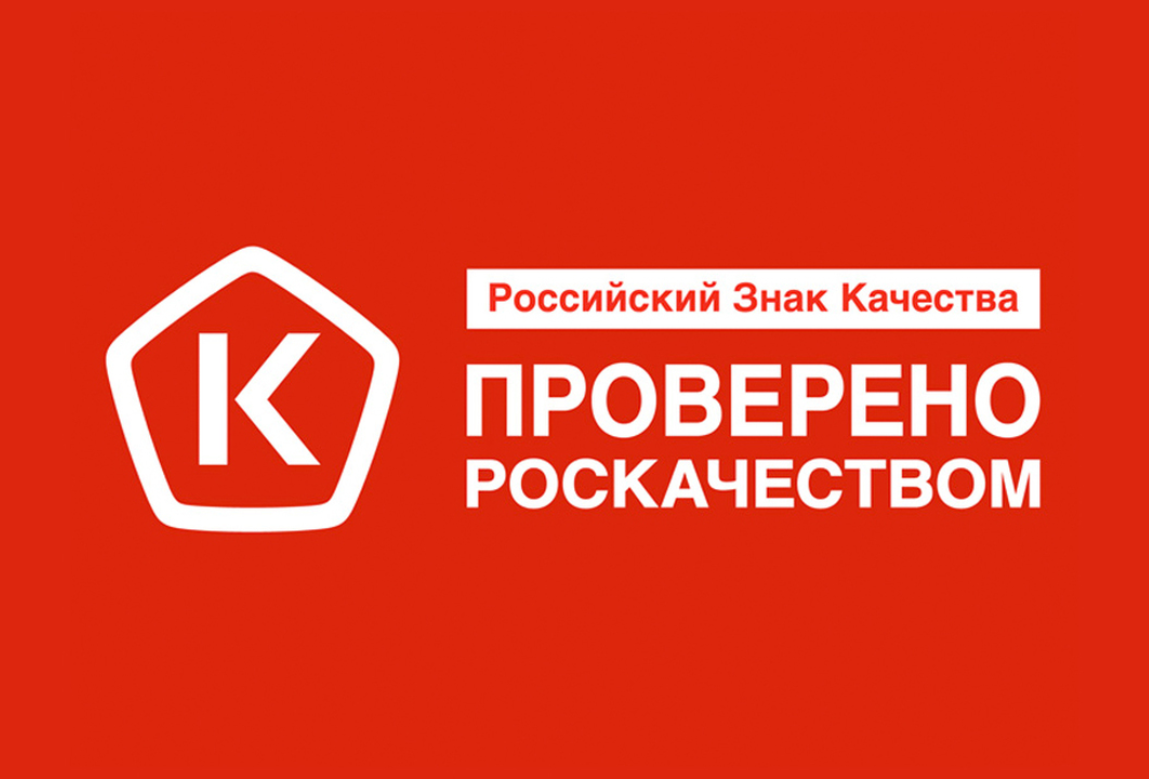 Эксперт Роскачества рассказала, какой завтрак помогает оставаться сытым дольше